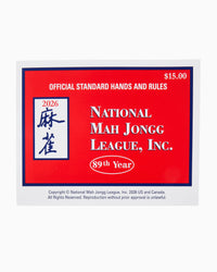 2026 National Mah Jongg League Playing Card-Large Size