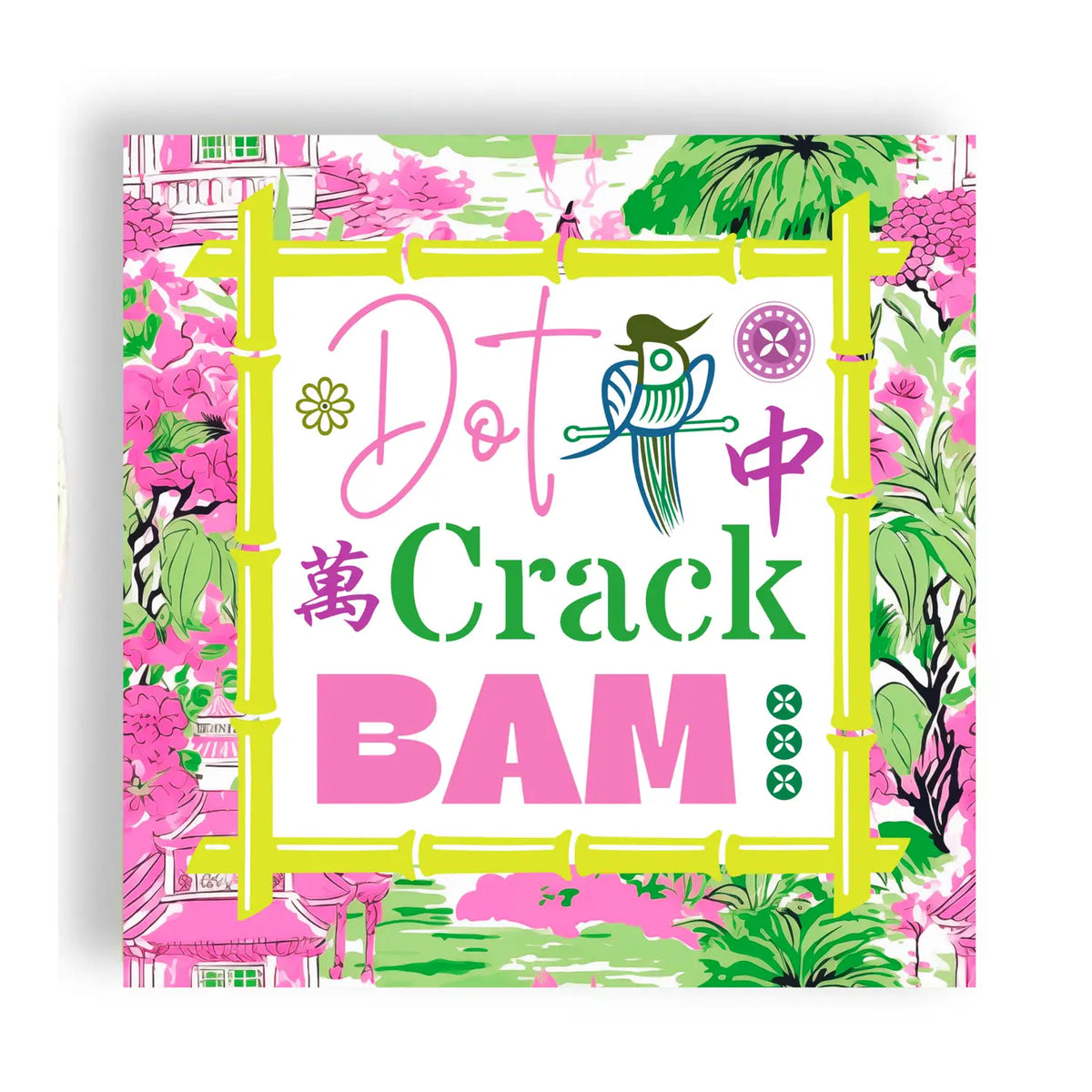 Colorful book cover with text and decorative elements on a white background