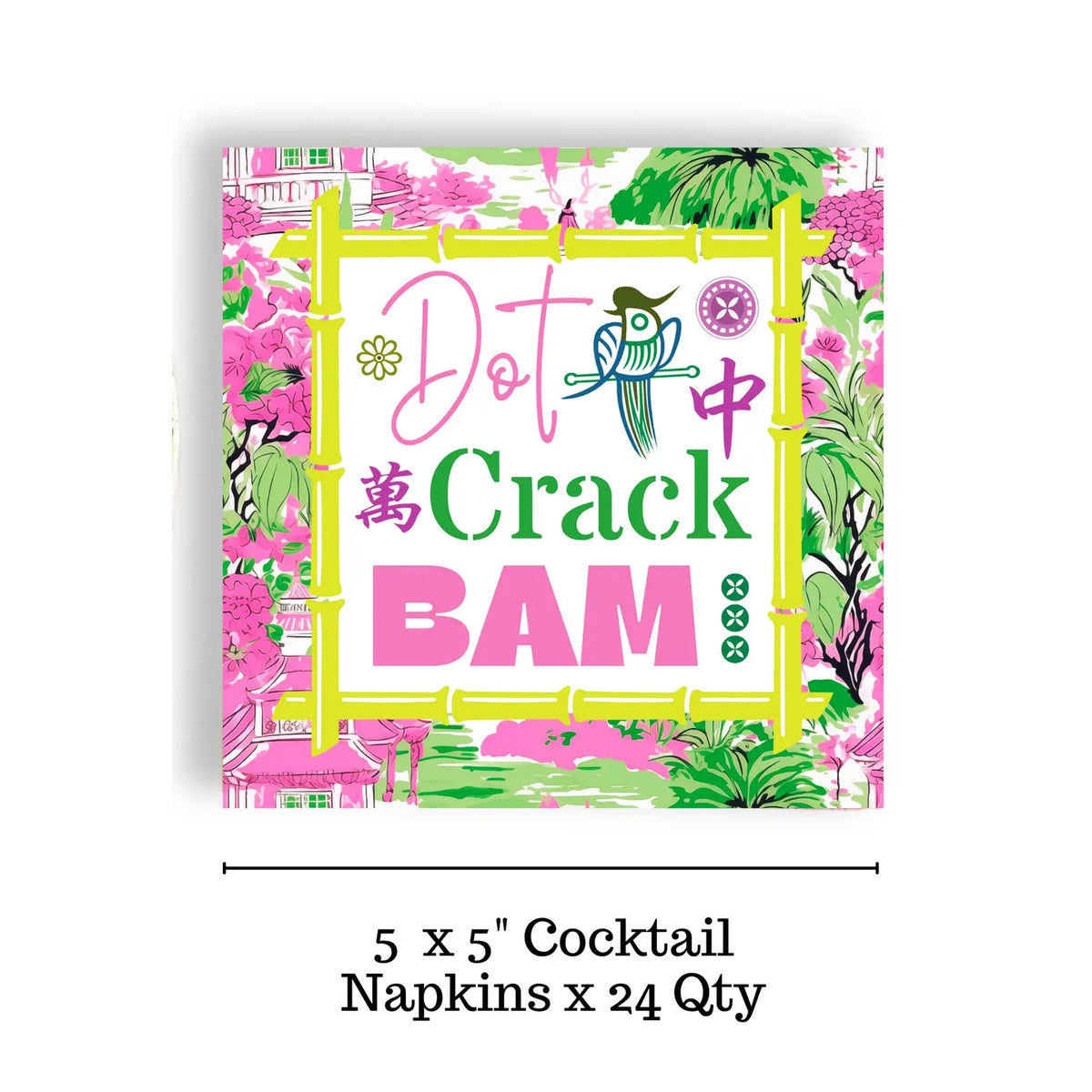 Cocktail napkins with colorful design and text on a white background