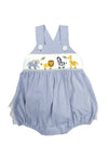 Safari Smocked Ruffle Bubble