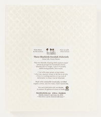 Merry and Bright Swedish Dishcloth