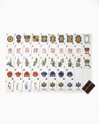 Mahjong Playing Cards