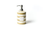 Neutral Stripe Mini Cylinder Soap Pump